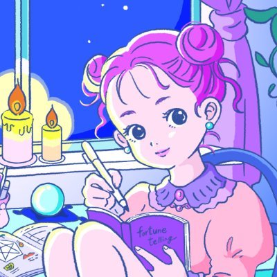 湯めぐり番のアバター